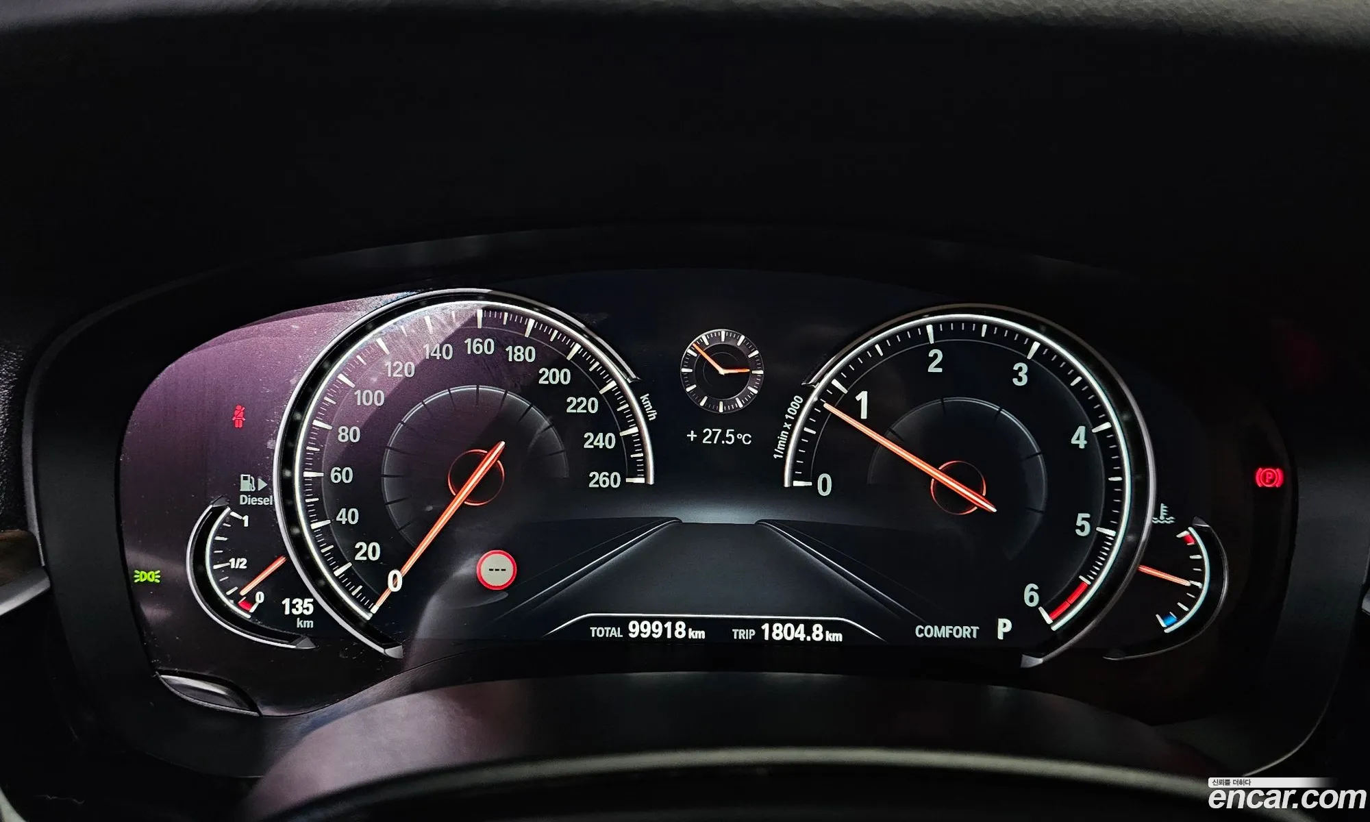 Korex Auto Trade - фотография 18252204