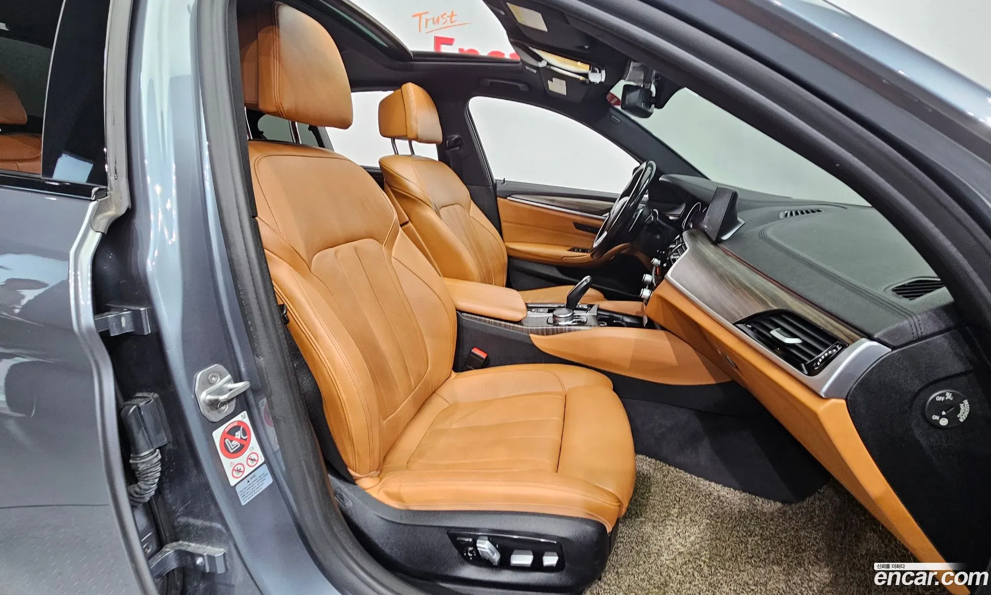 Korex Auto Trade - фотография 18252206