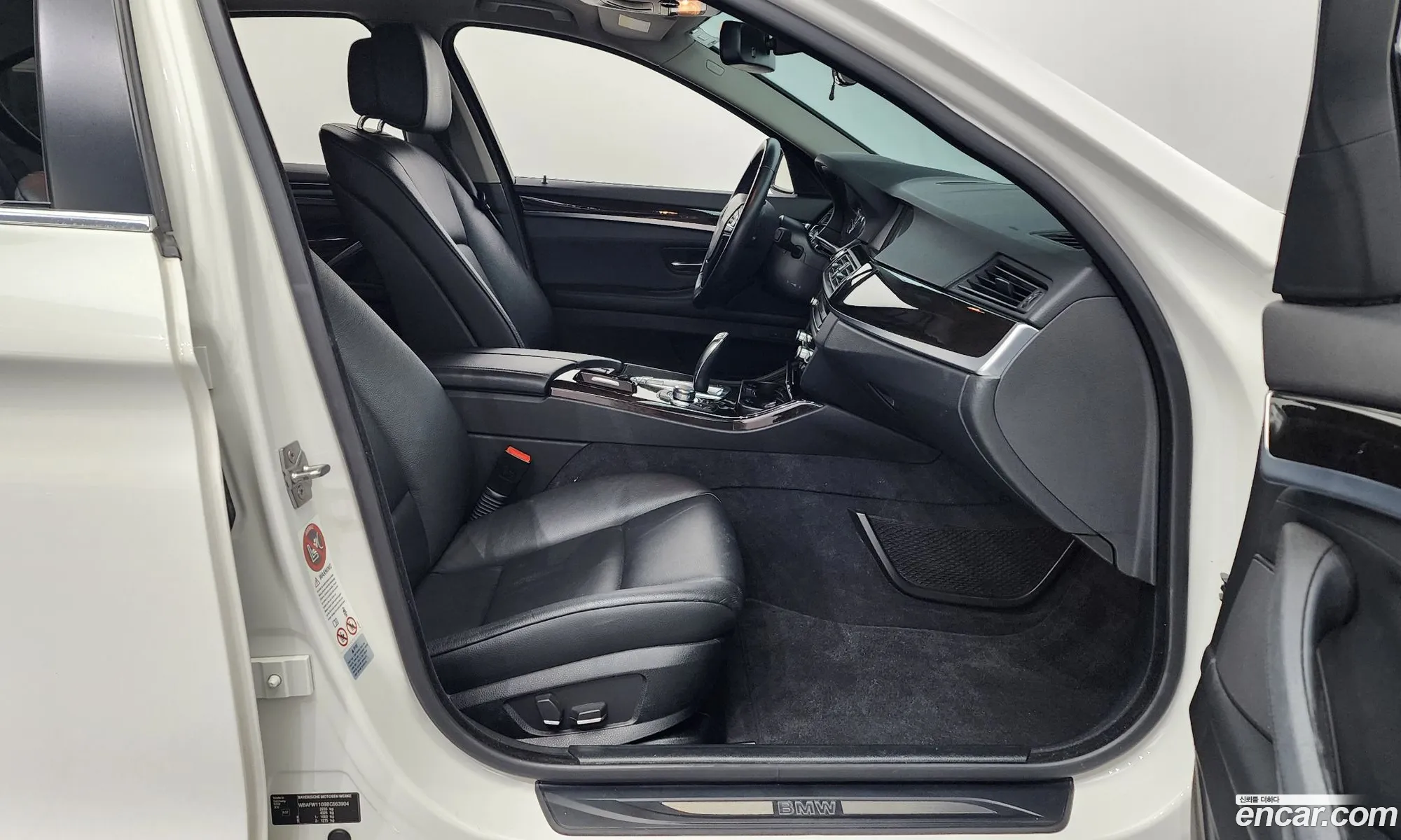 Korex Auto Trade - фотография 18256007