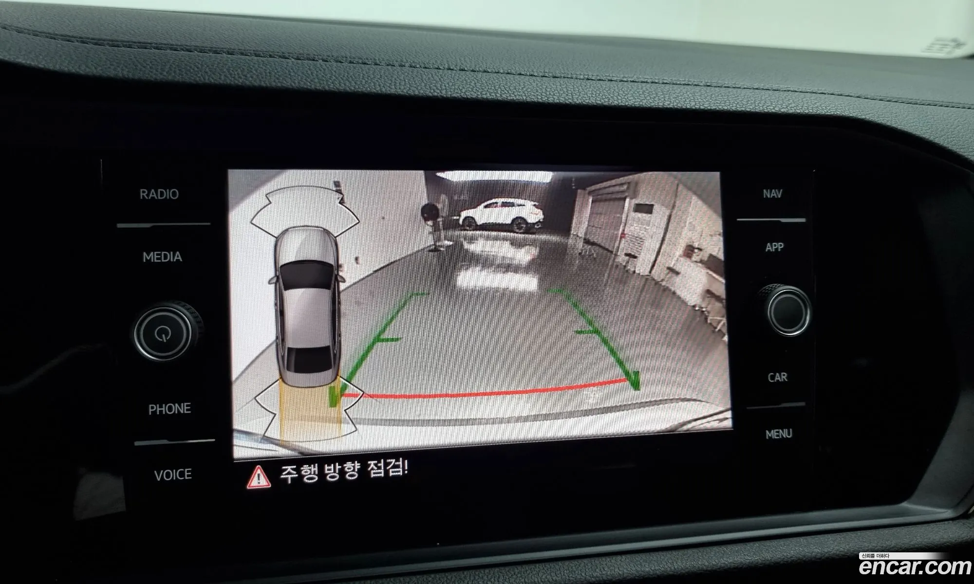 Korex Auto Trade - фотография 7735734