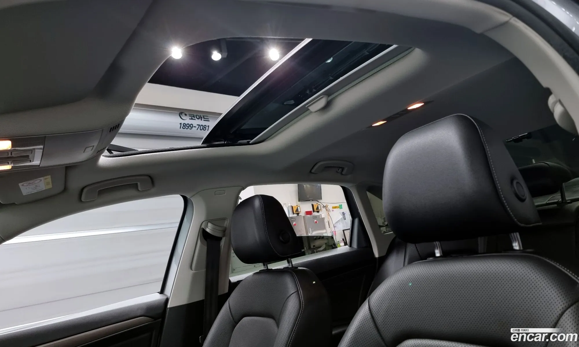 Korex Auto Trade - фотография 7735737