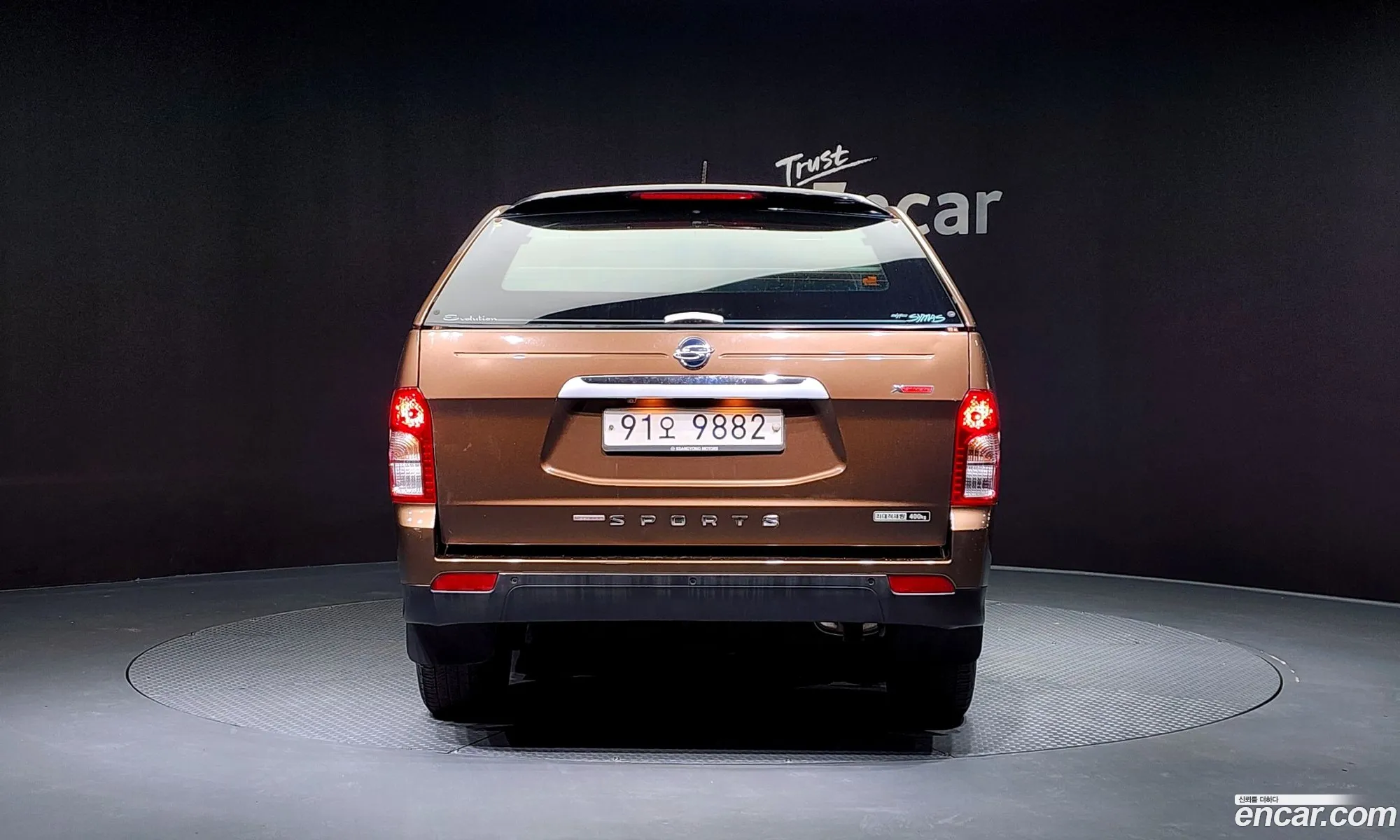 Kg Mobility Ssangyong Korando Sports Extreme 4Wd - фотография 7447512