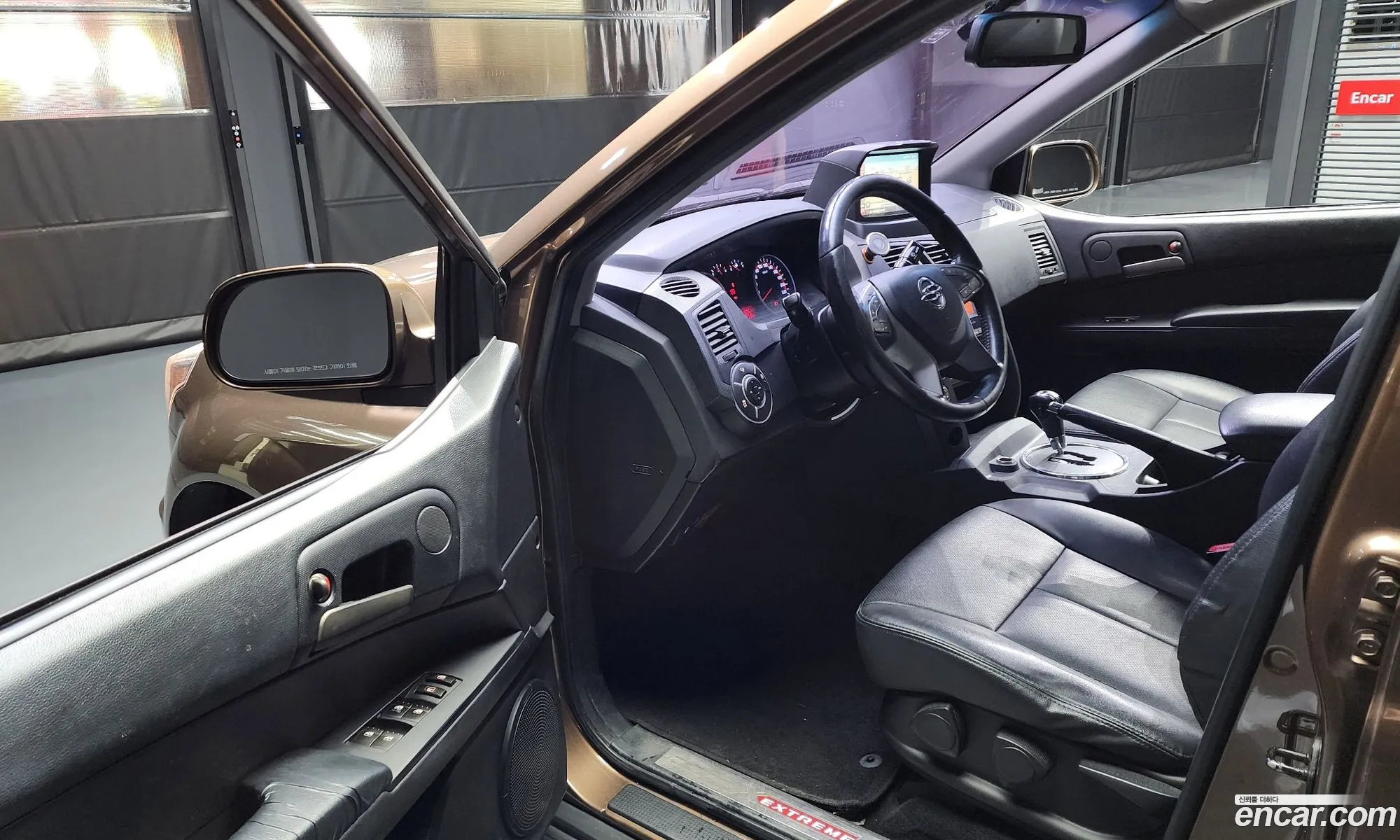 Korex Auto Trade - фотография 7515677