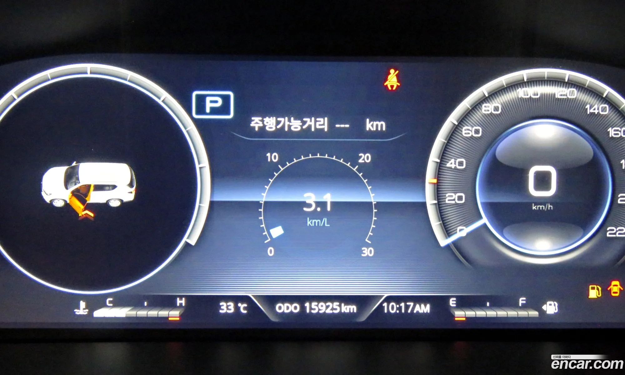 Korex Auto Trade - фотография 7216642