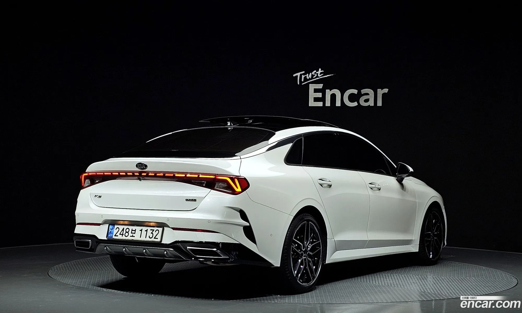 Korex Auto Trade - фотография 142573