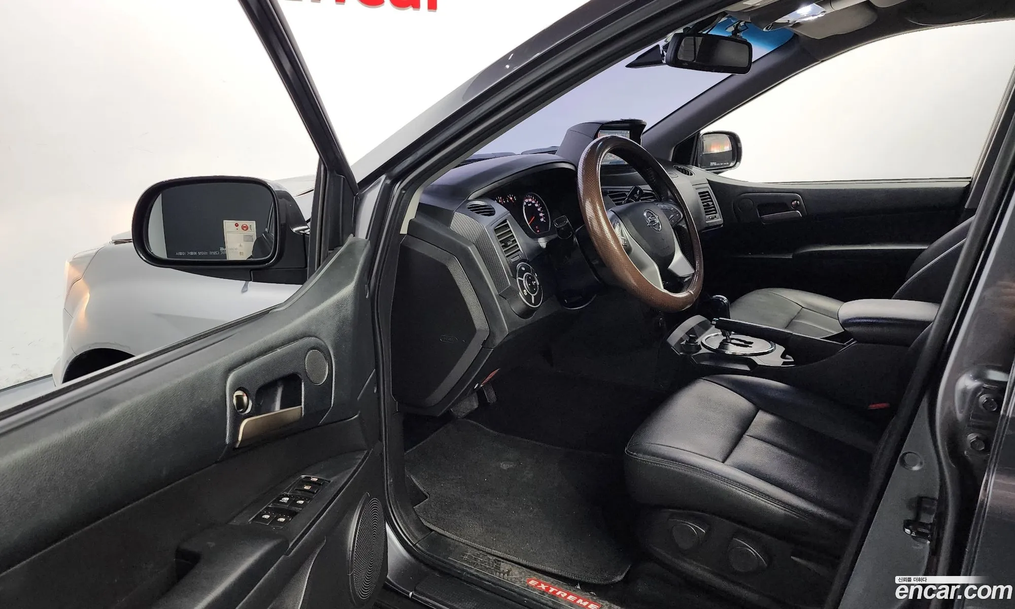 Korex Auto Trade - фотография 8849116