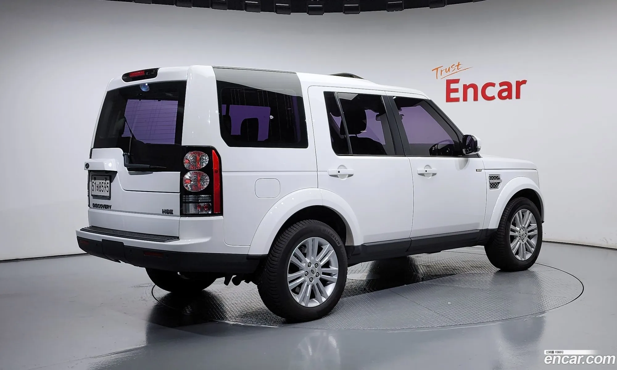 Land Rover Discovery 4 30 Sdv6 Hse - фотография 7286967