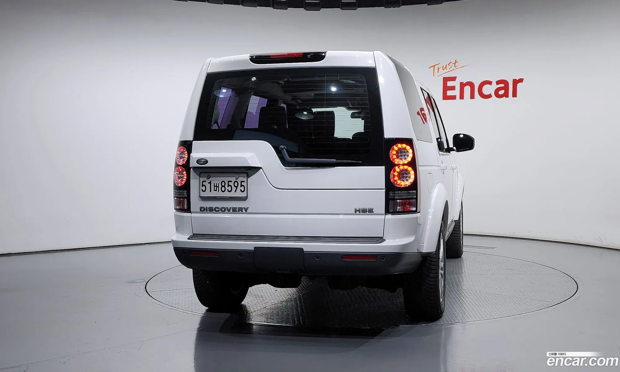 Land Rover Discovery 4 30 Sdv6 Hse - фотография 7286969