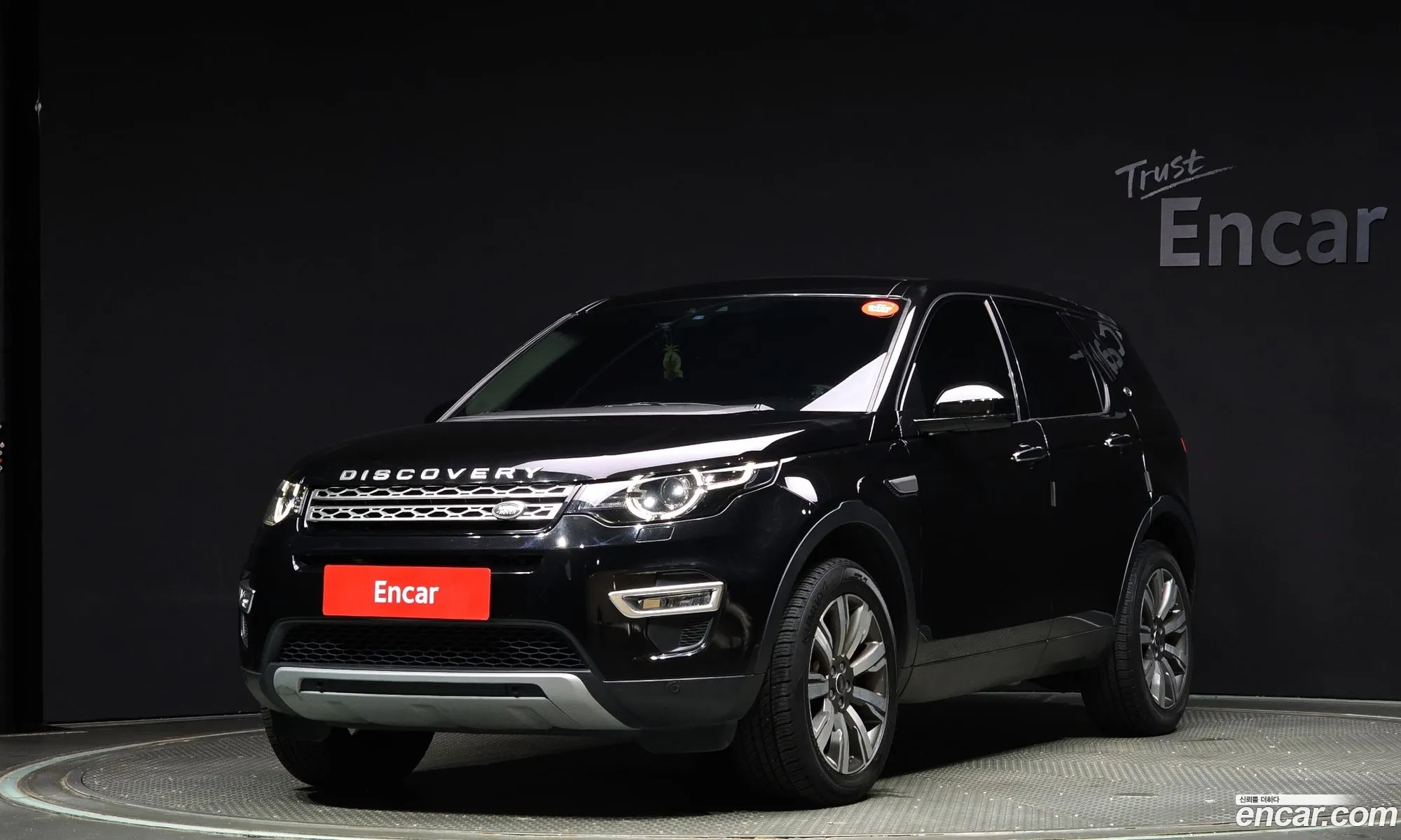 Land Rover Discovery Sports 20 Td4 Hse Luxury - фотография 7200190