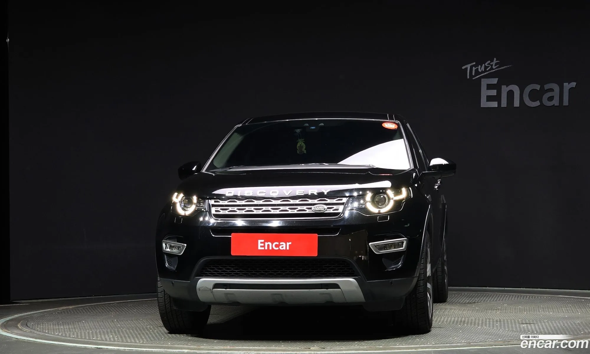 Land Rover Discovery Sports 20 Td4 Hse Luxury - фотография 7200192