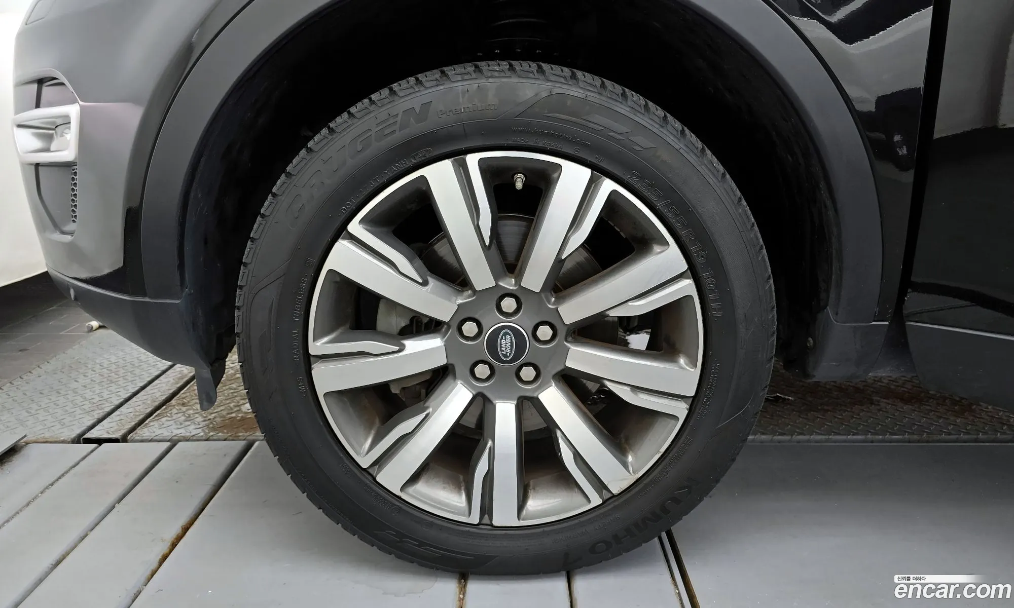 Land Rover Discovery Sports 20 Td4 Hse Luxury - фотография 7200194