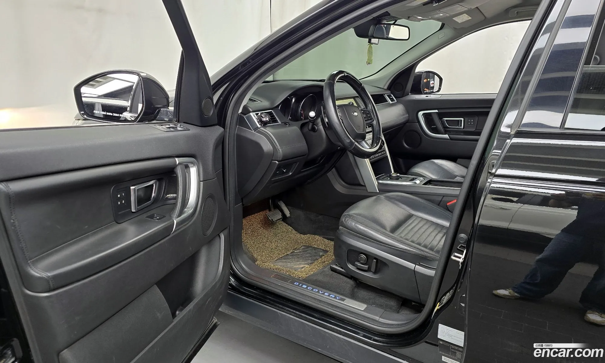 Korex Auto Trade - фотография 7247836