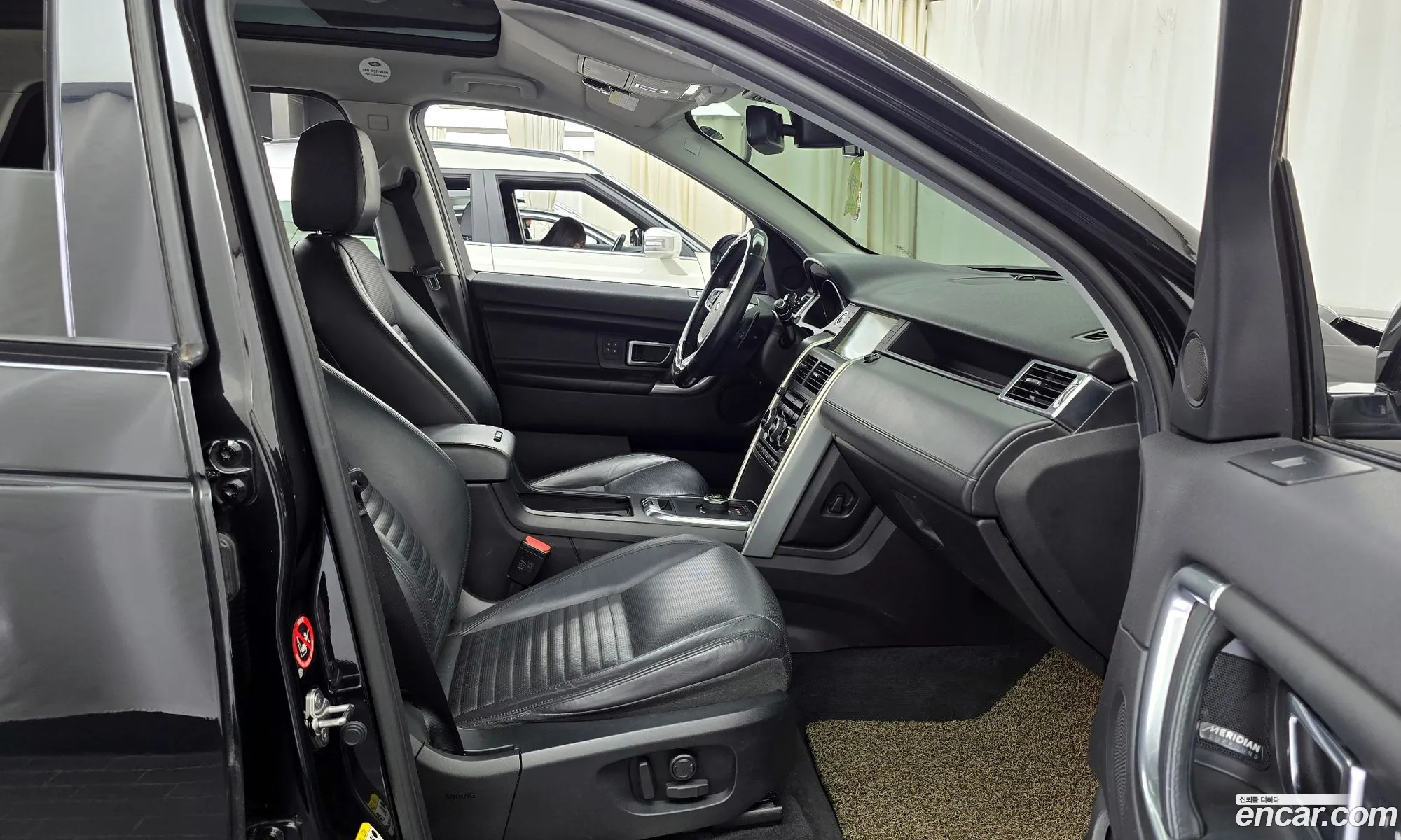 Korex Auto Trade - фотография 7247837