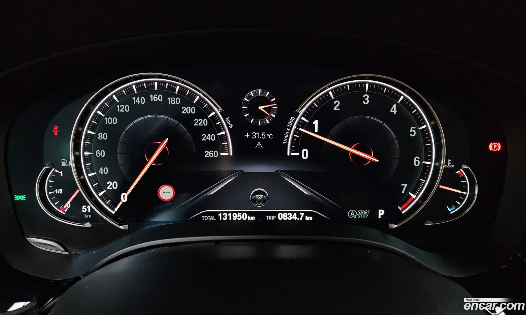Korex Auto Trade - фотография 17895397