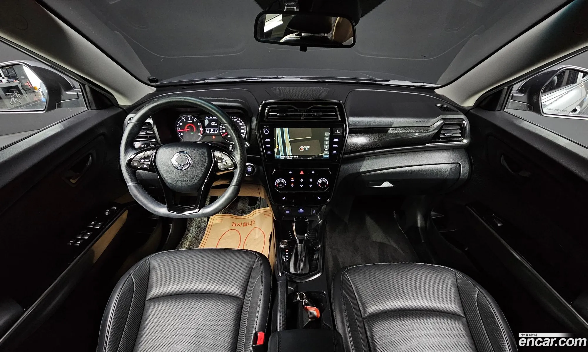 Korex Auto Trade - фотография 12319102