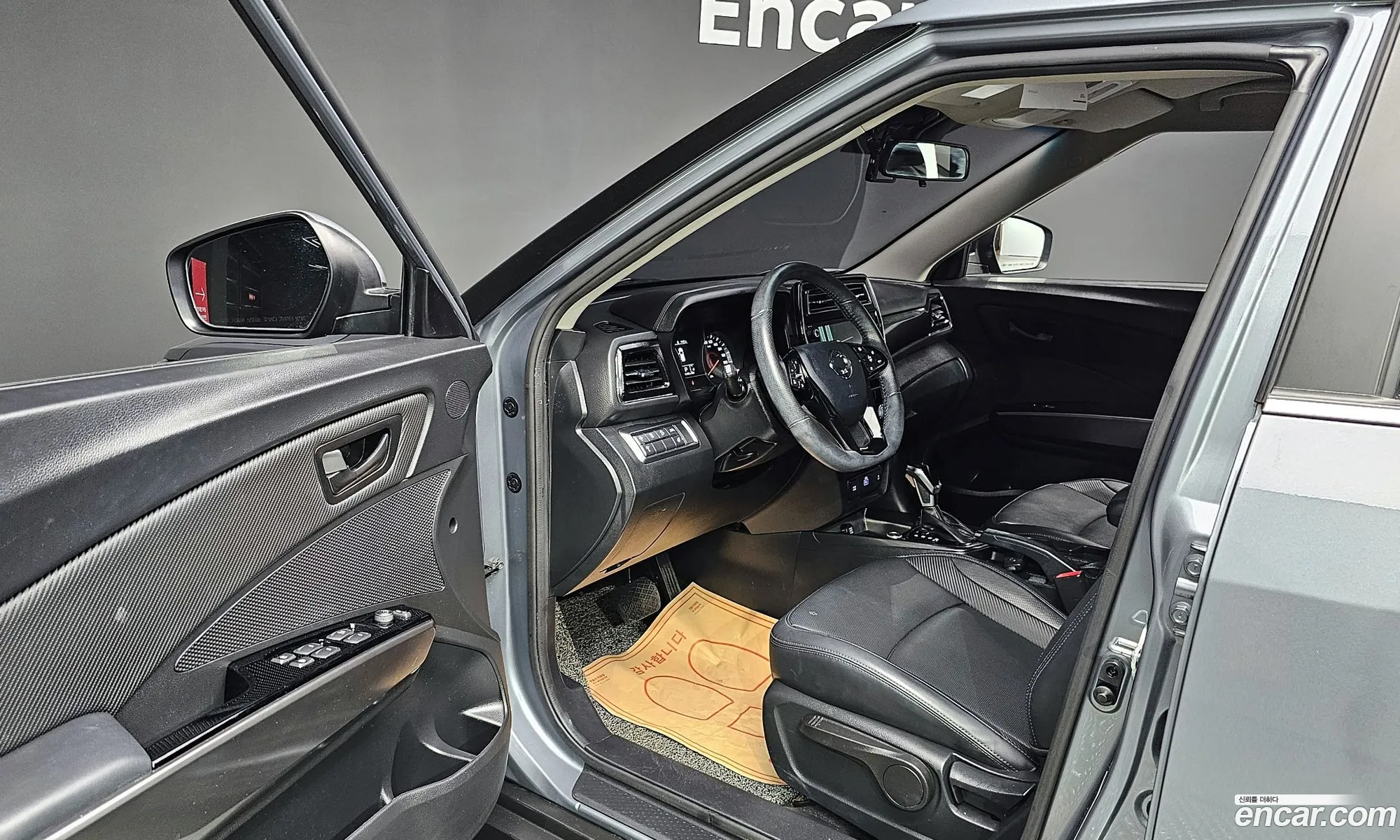 Korex Auto Trade - фотография 12319105