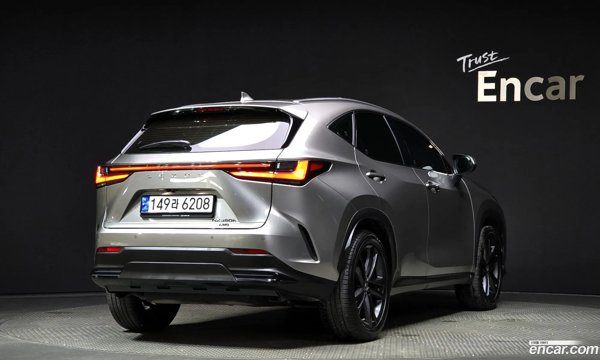 Lexus Nx350H 2Nd Generation Premium - фотография 6583712