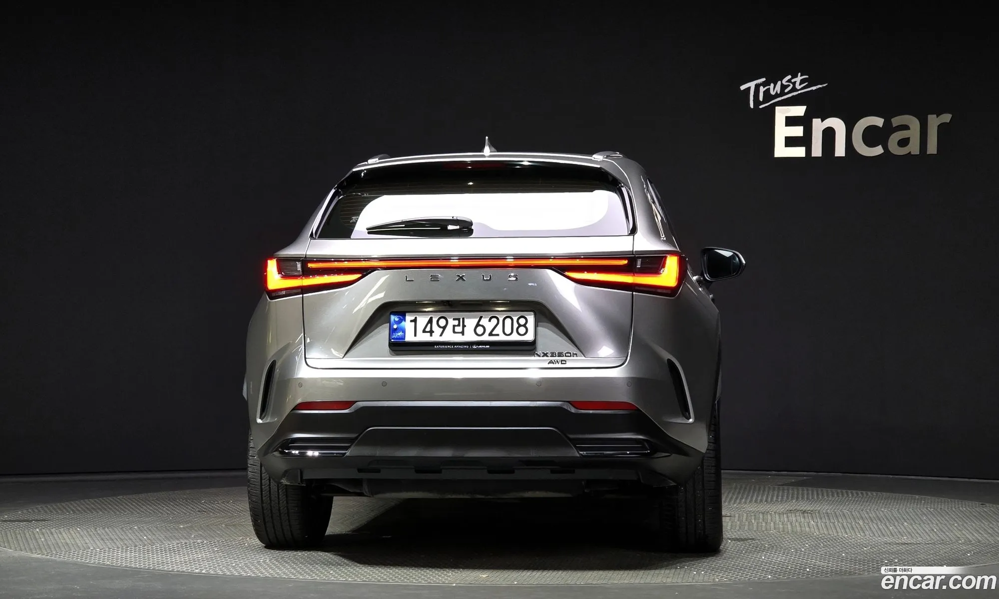Lexus Nx350H 2Nd Generation Premium - фотография 6583714