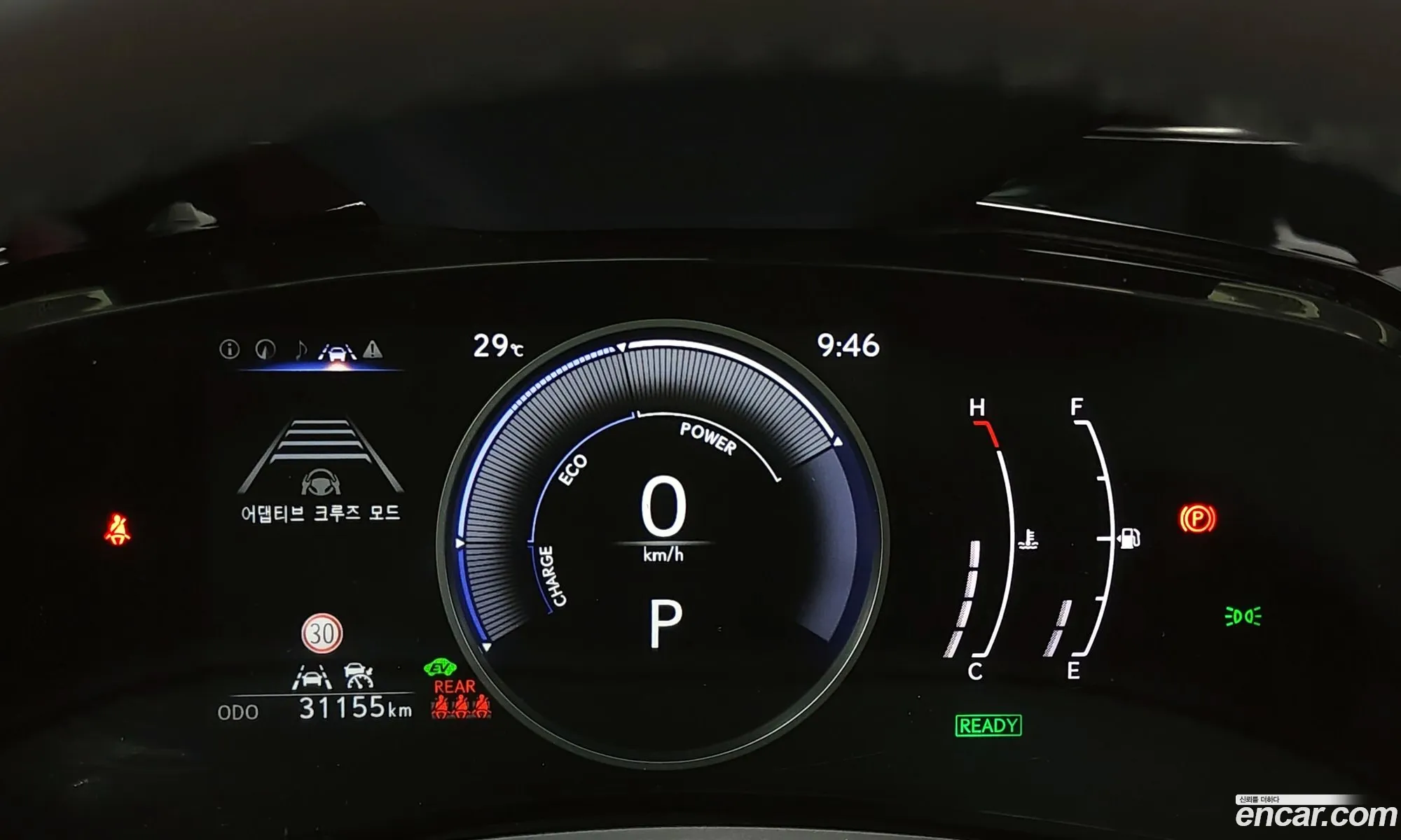 Korex Auto Trade - фотография 6640241