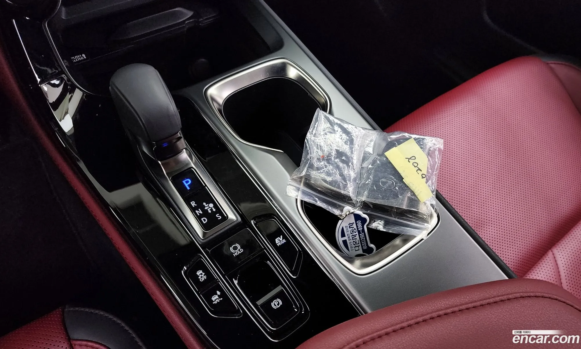 Korex Auto Trade - фотография 6640242