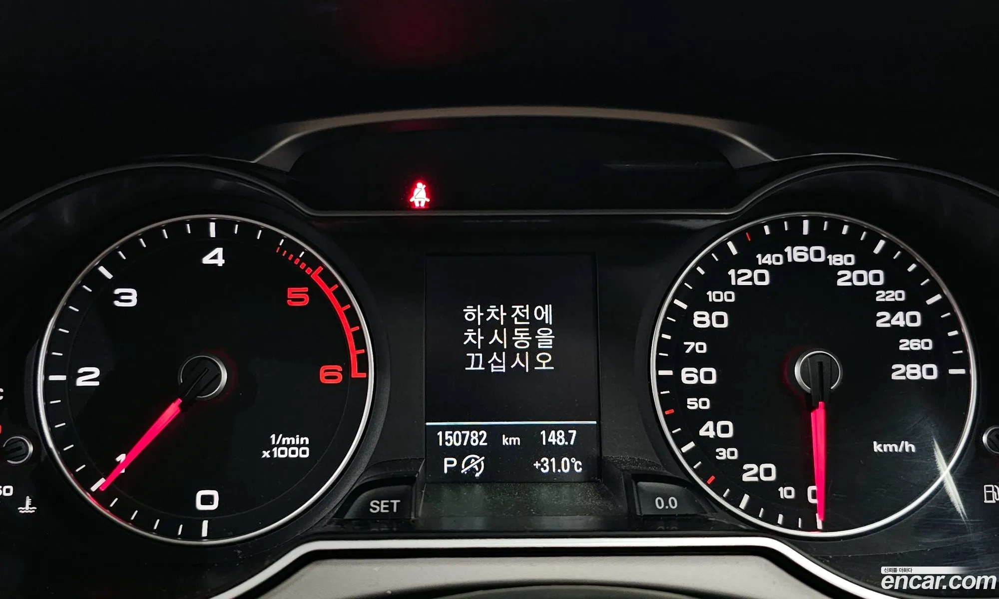 Korex Auto Trade - фотография 1098532