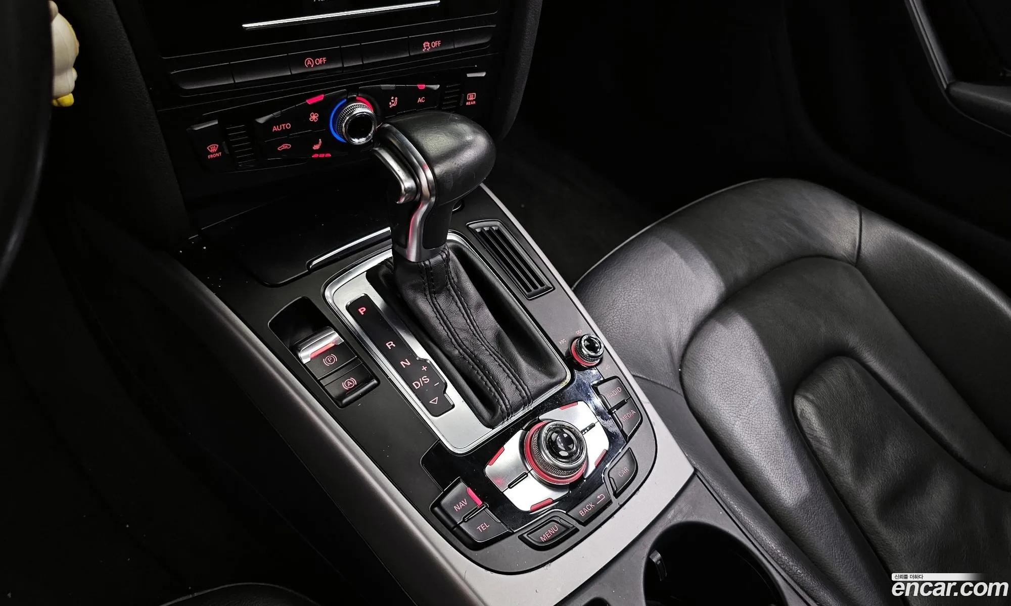 Korex Auto Trade - фотография 1098533