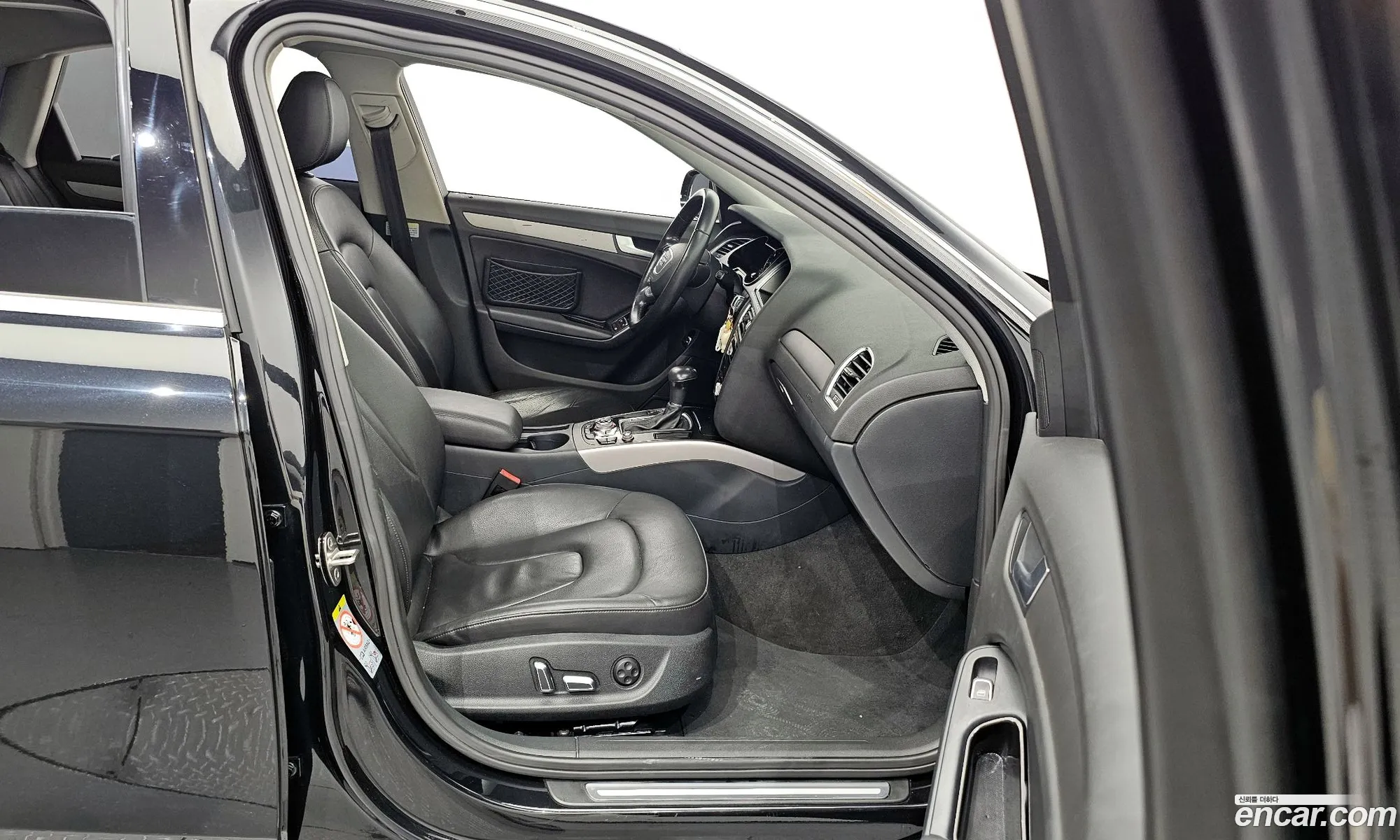 Korex Auto Trade - фотография 1098535