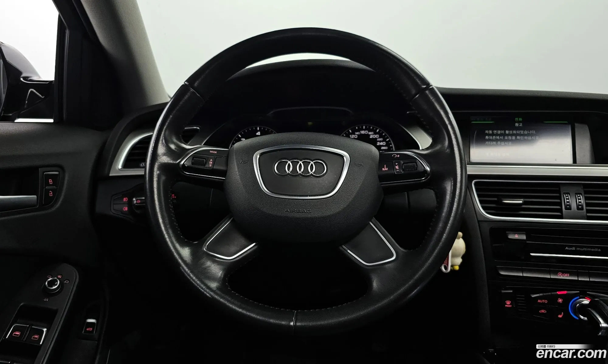 Korex Auto Trade - фотография 1098537