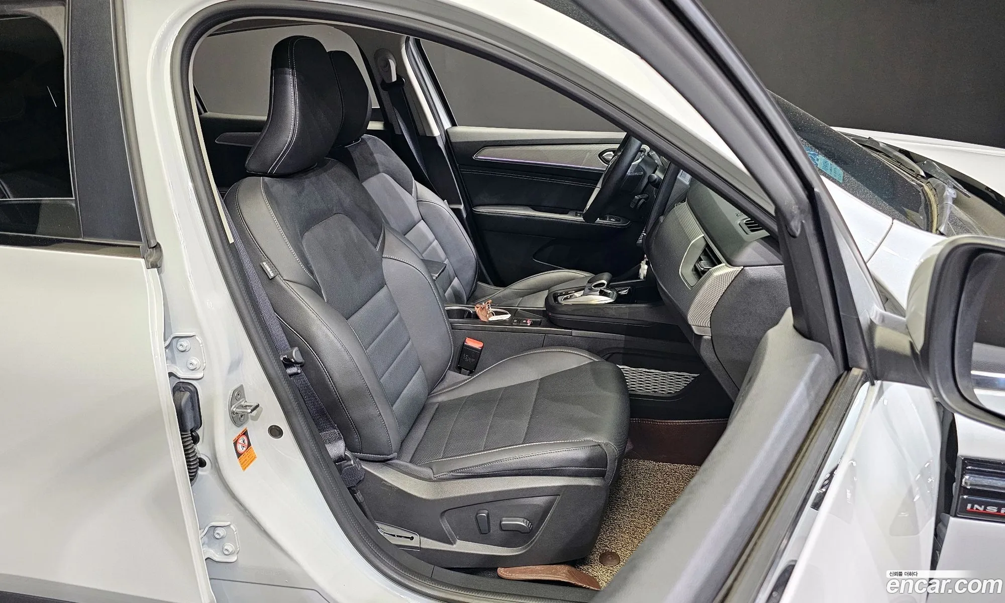 Korex Auto Trade - фотография 5871138