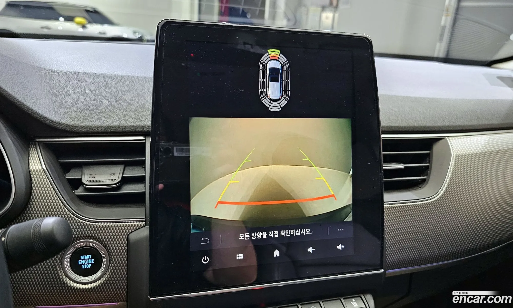 Korex Auto Trade - фотография 5871143