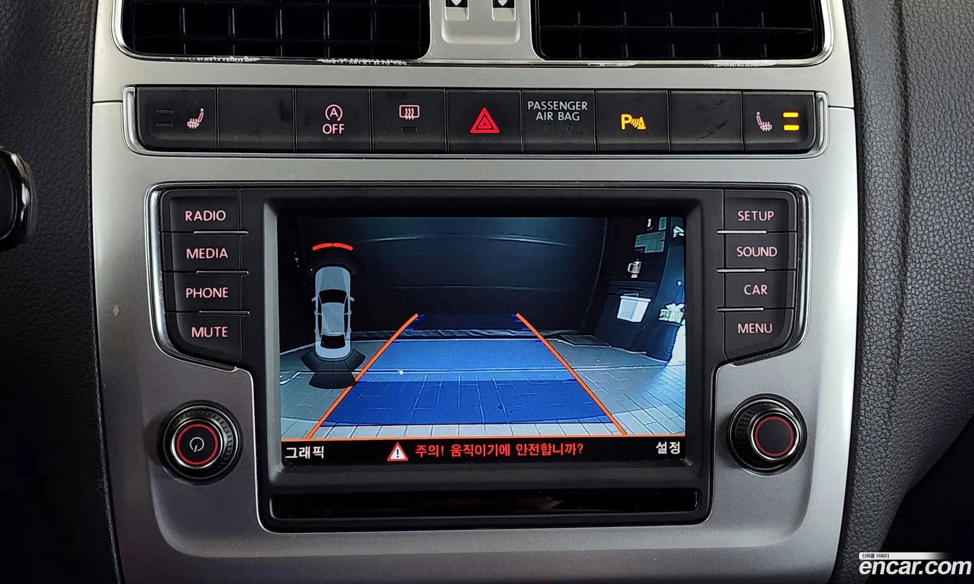 Korex Auto Trade - фотография 8629707