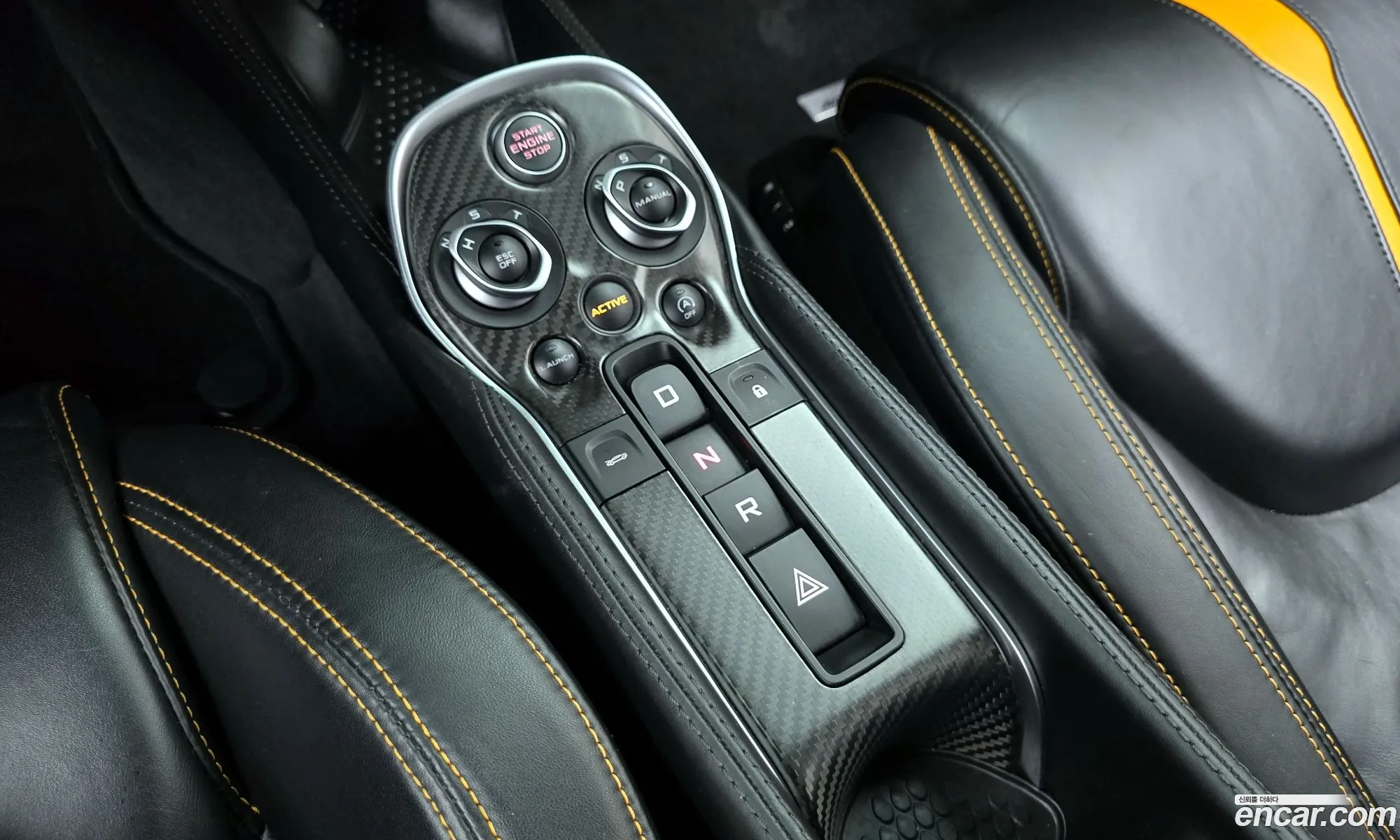 Korex Auto Trade - фотография 11127057