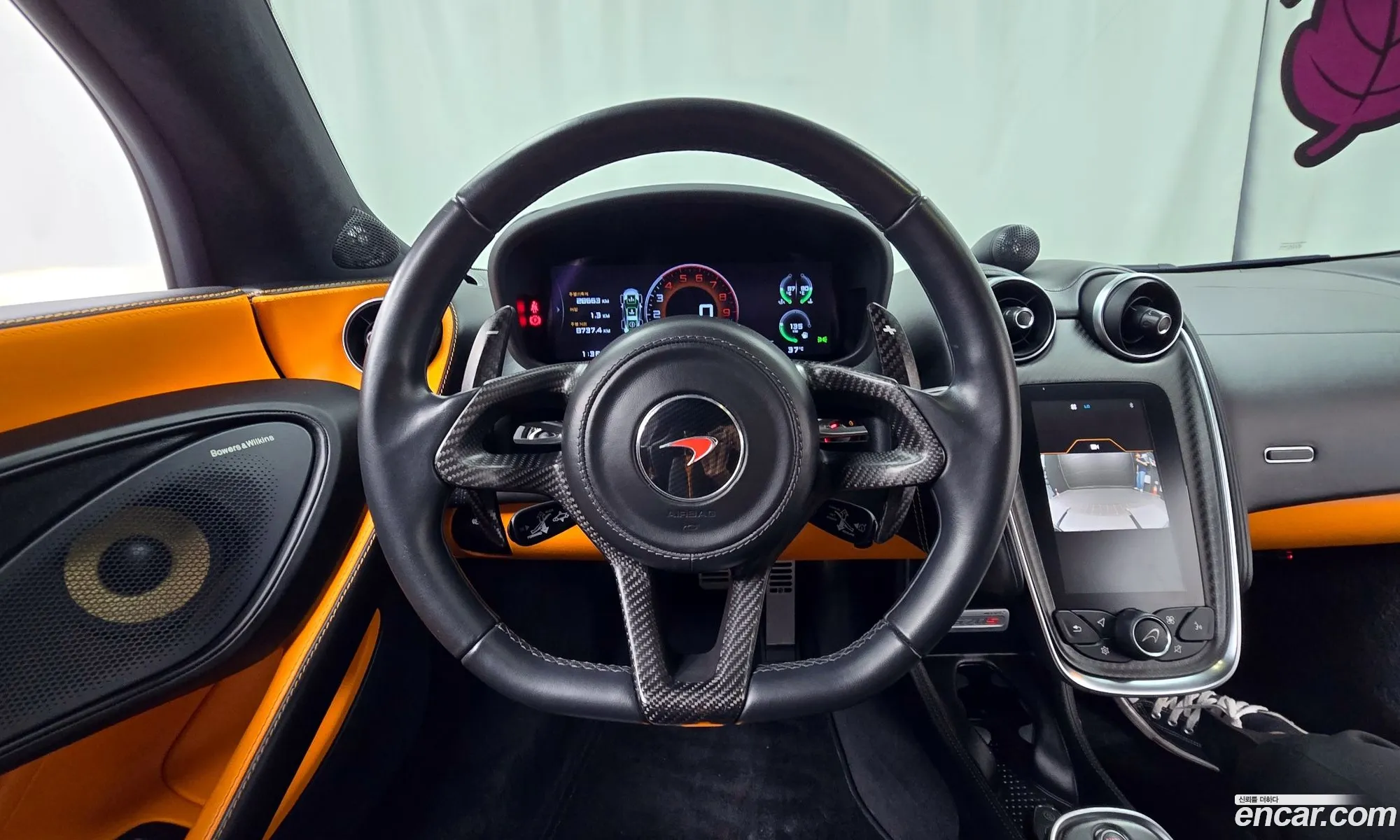 Korex Auto Trade - фотография 11127060