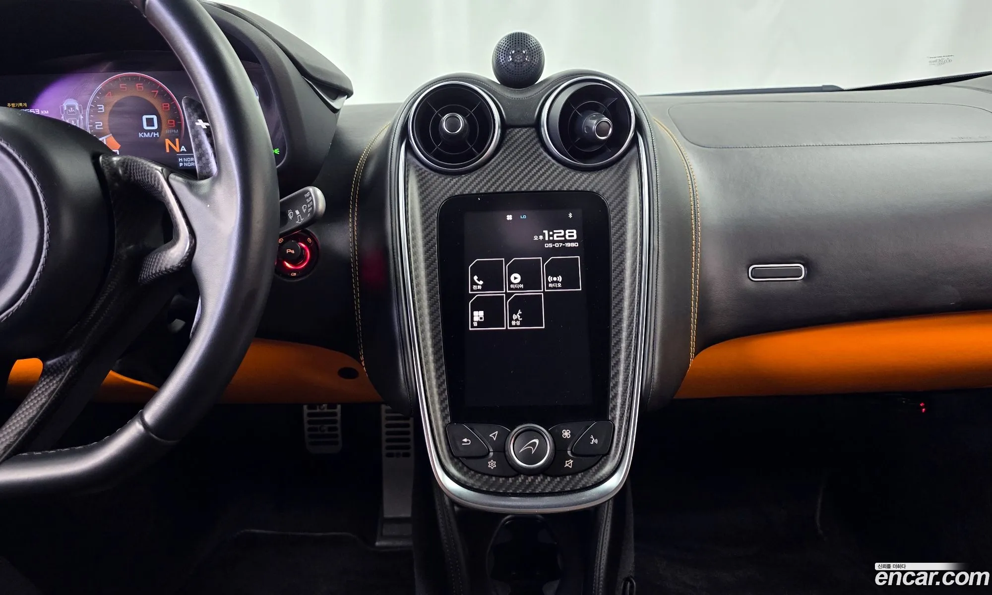Korex Auto Trade - фотография 11127061
