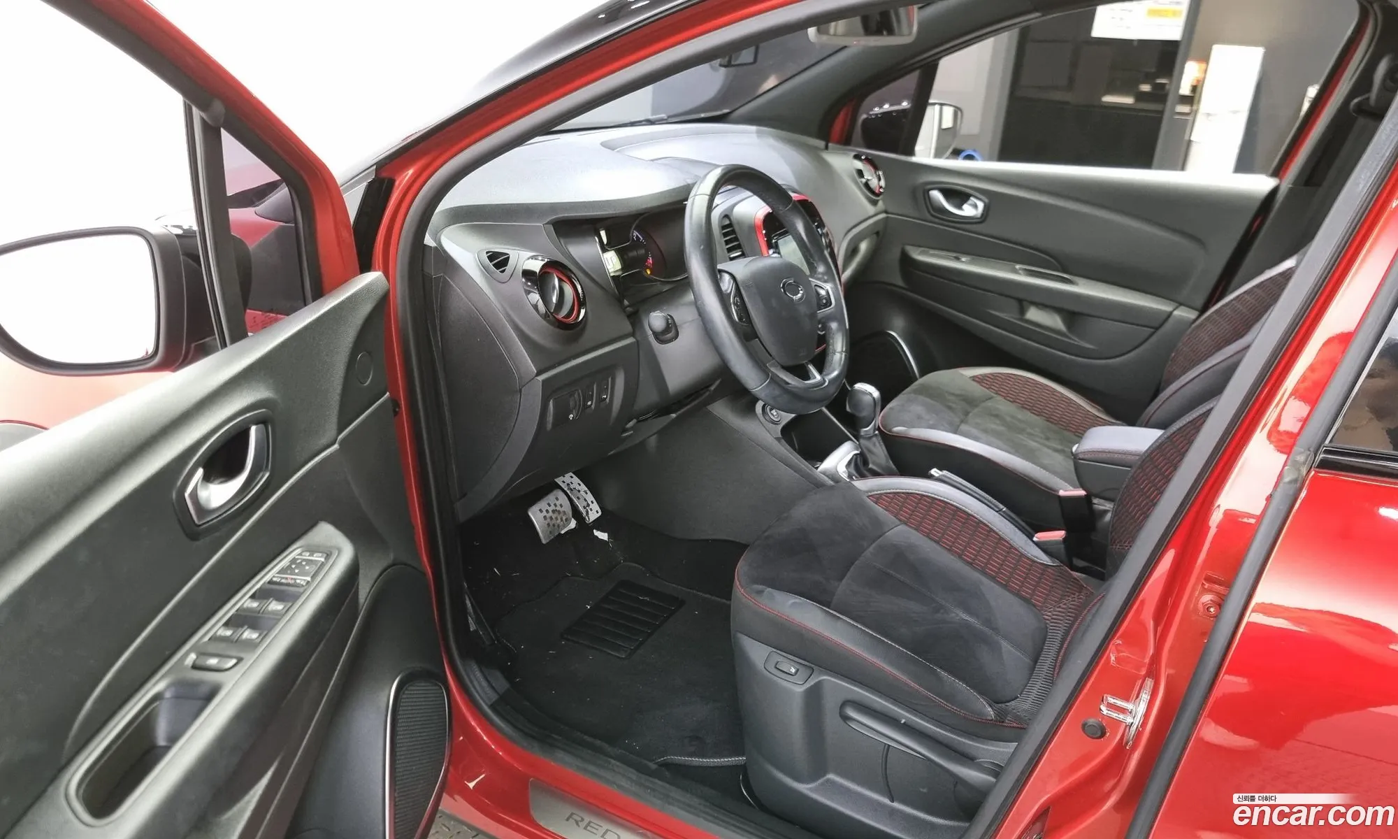 Korex Auto Trade - фотография 8473701