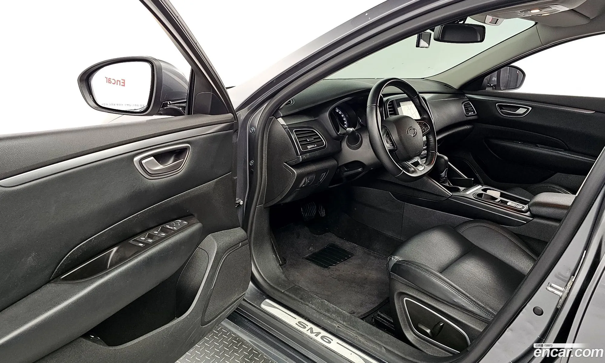 Korex Auto Trade - фотография 6960523