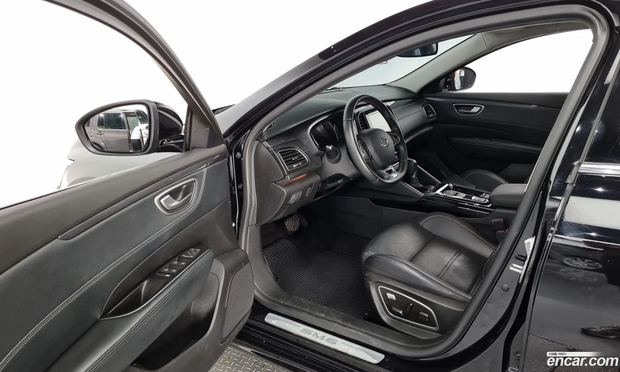 Korex Auto Trade - фотография 6910917