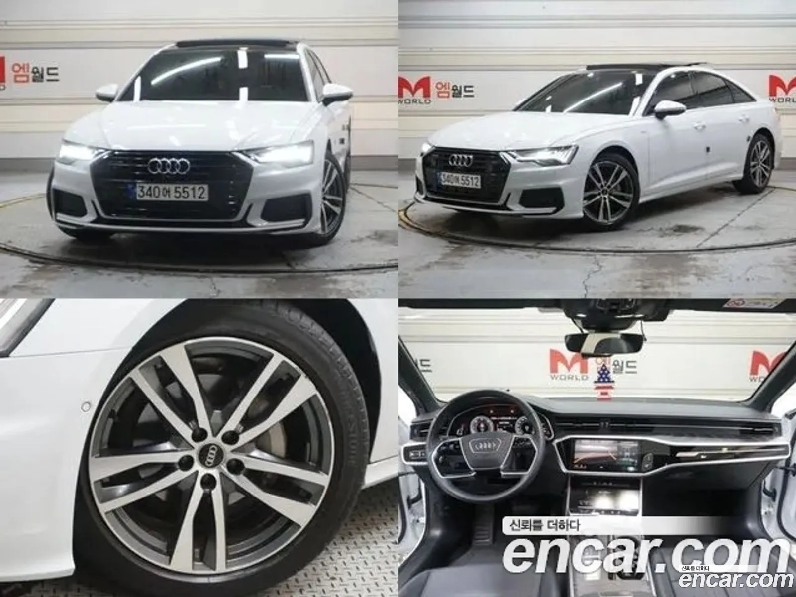 Audi A6 C8 40 Tdi Quattro Premium - фотография 355026