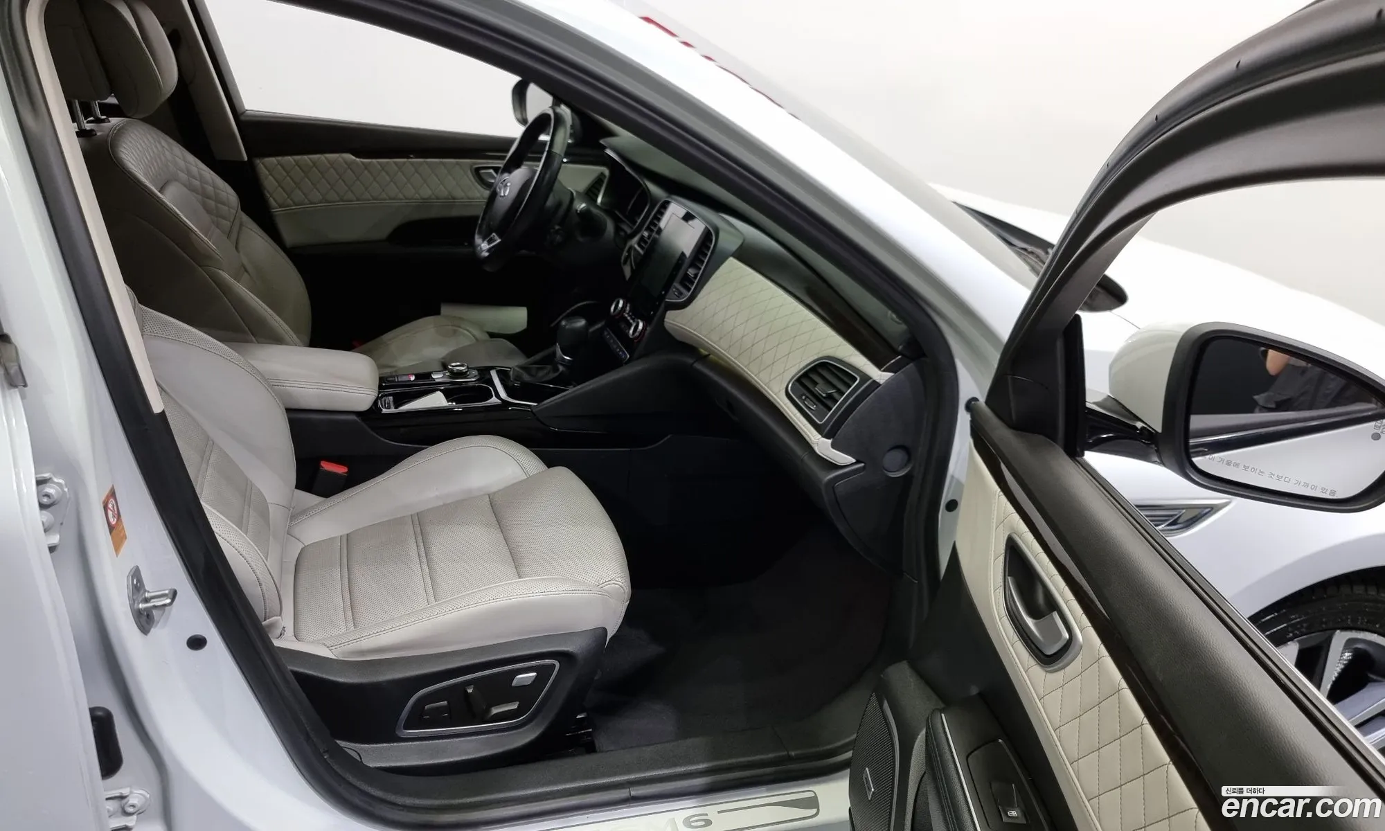 Korex Auto Trade - фотография 6460596