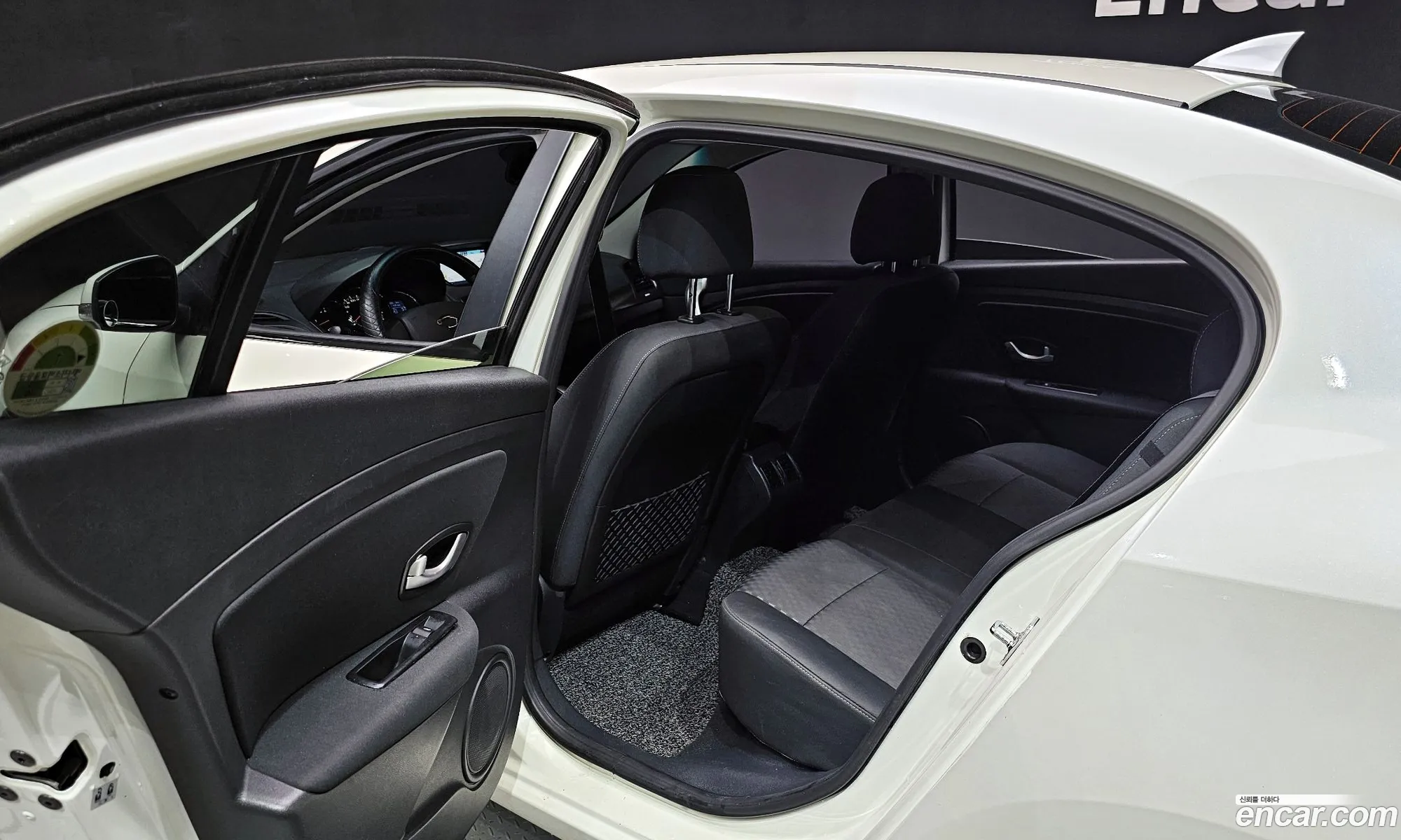 Korex Auto Trade - фотография 8483085