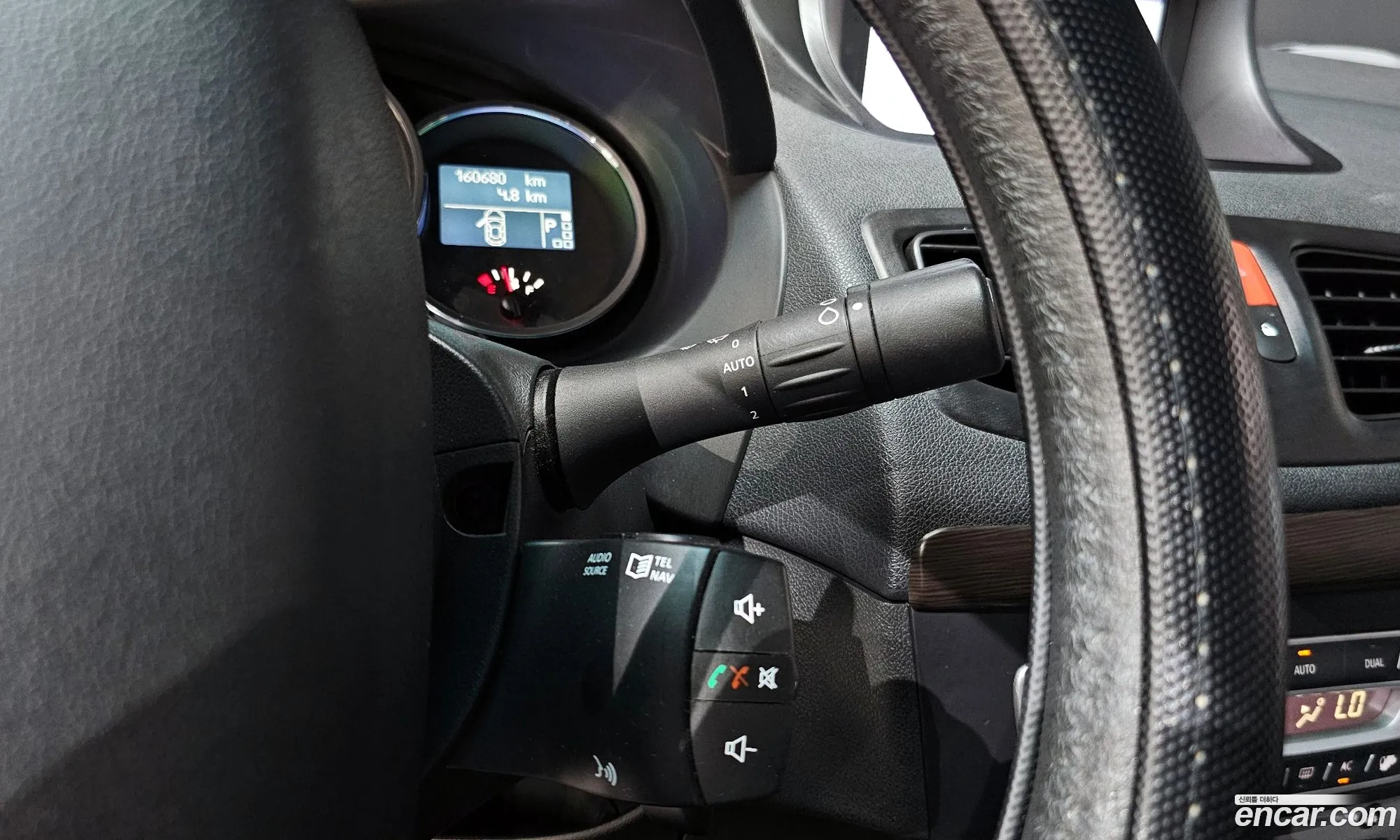 Korex Auto Trade - фотография 8483091