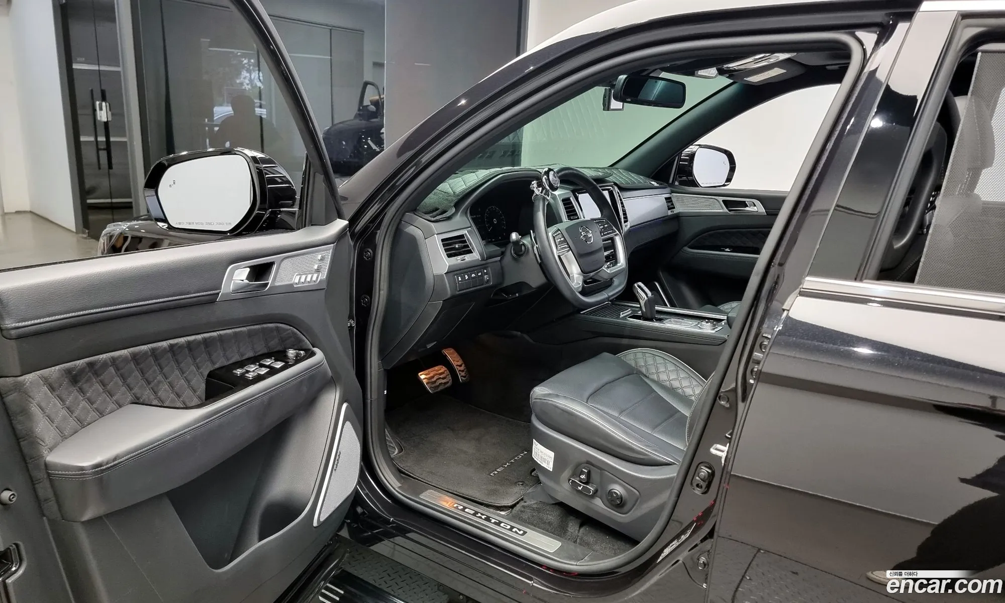 Korex Auto Trade - фотография 6810906
