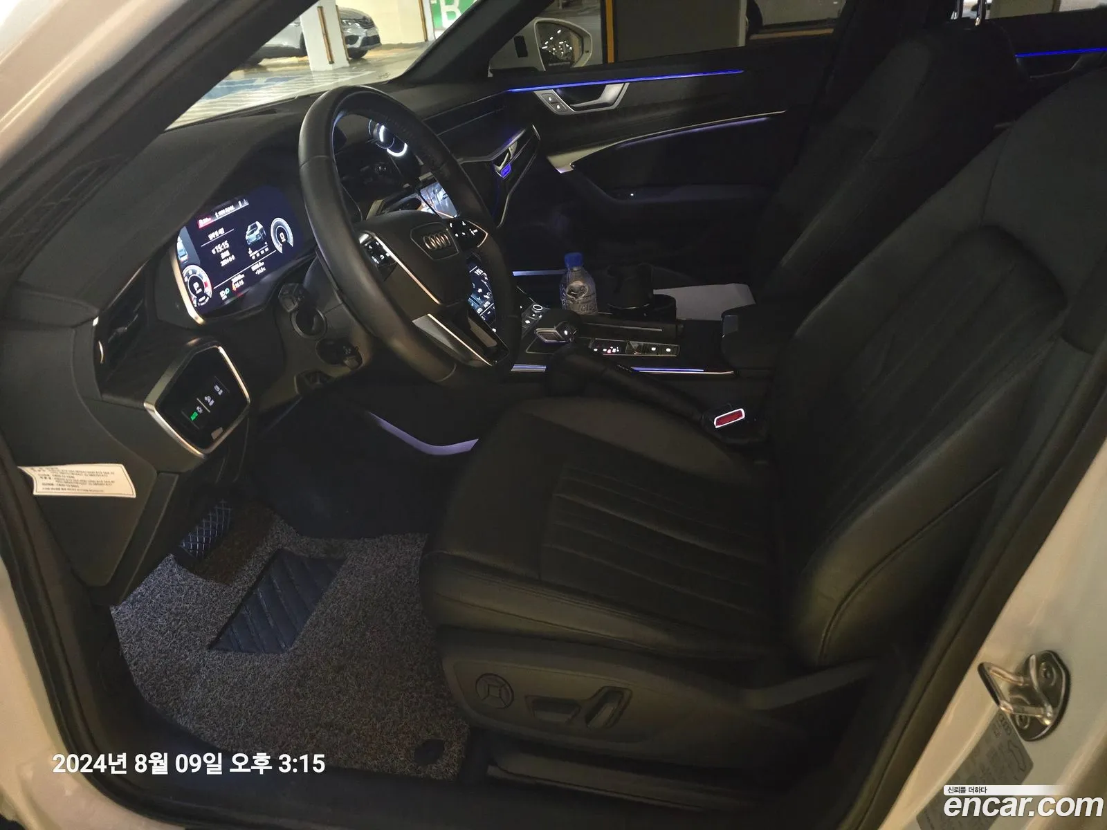 Korex Auto Trade - фотография 438191