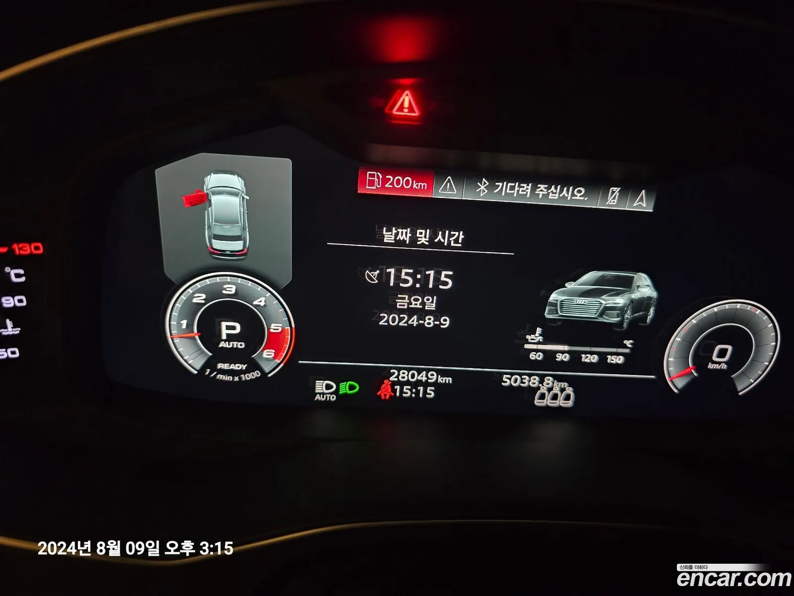 Korex Auto Trade - фотография 438196