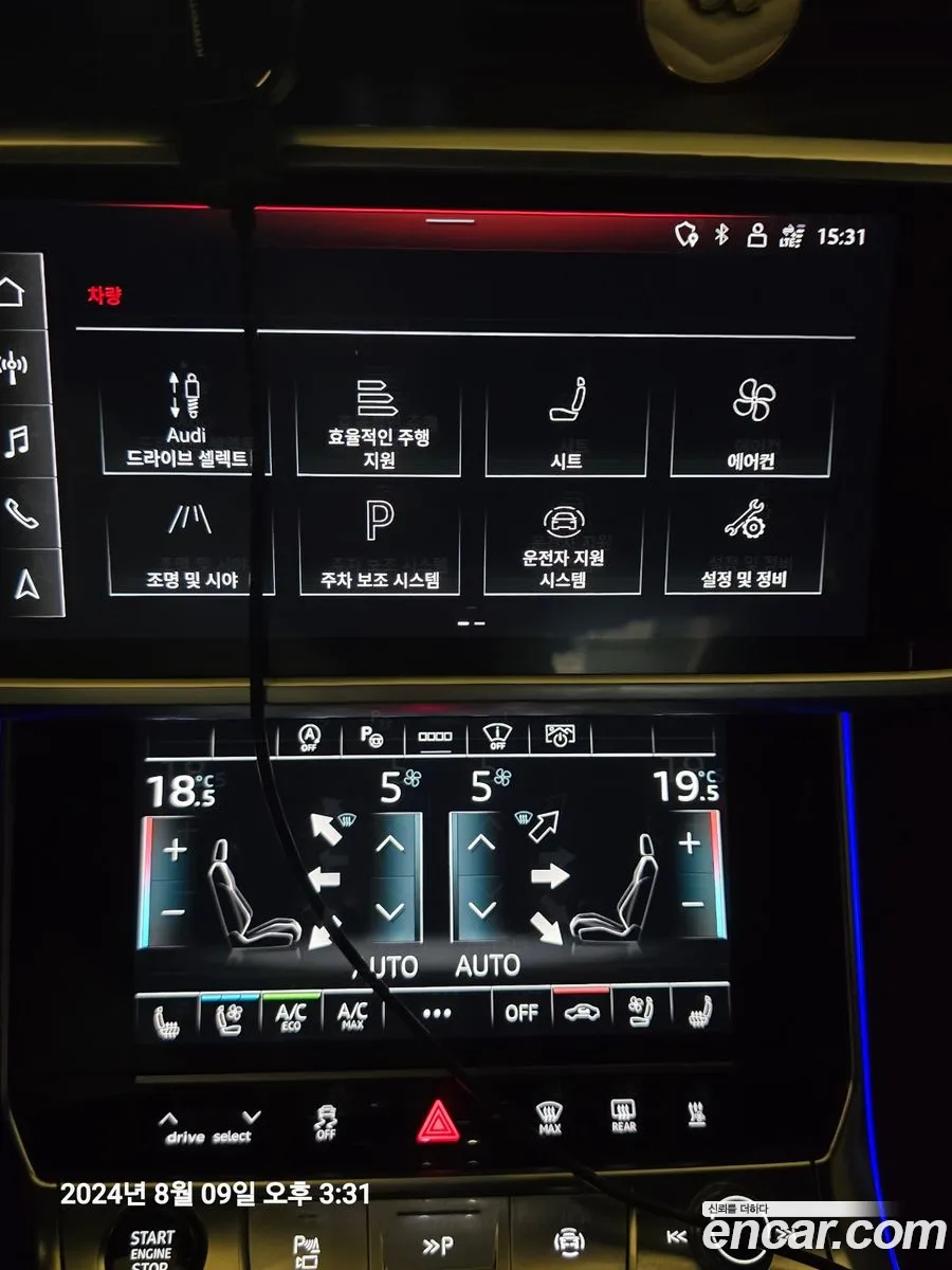 Korex Auto Trade - фотография 438198