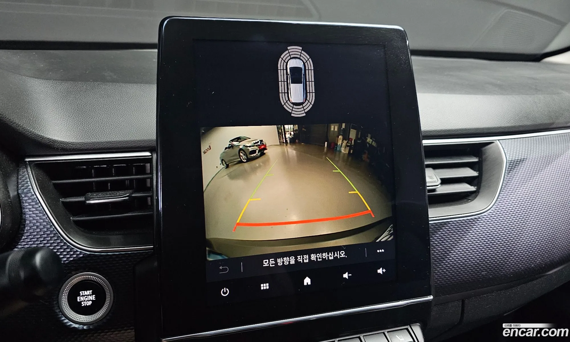 Renault Korea Samsung Xm3 16 Gte Le Plus - фотография 20026465