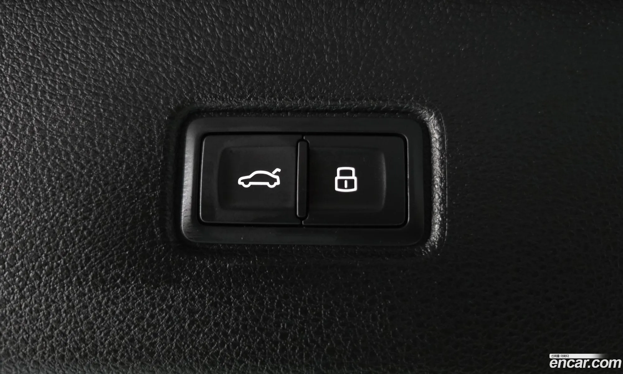 Korex Auto Trade - фотография 164057