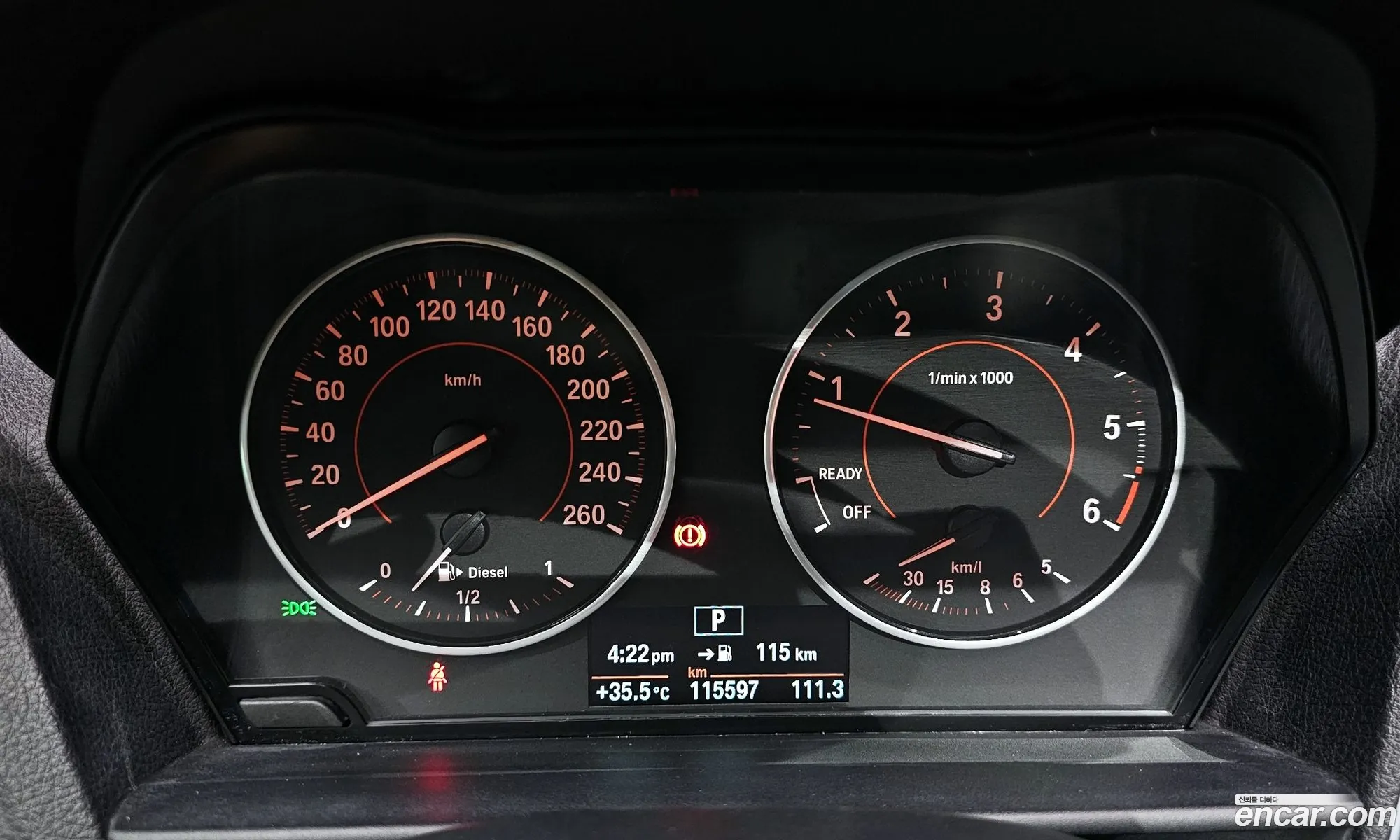 Korex Auto Trade - фотография 8782049
