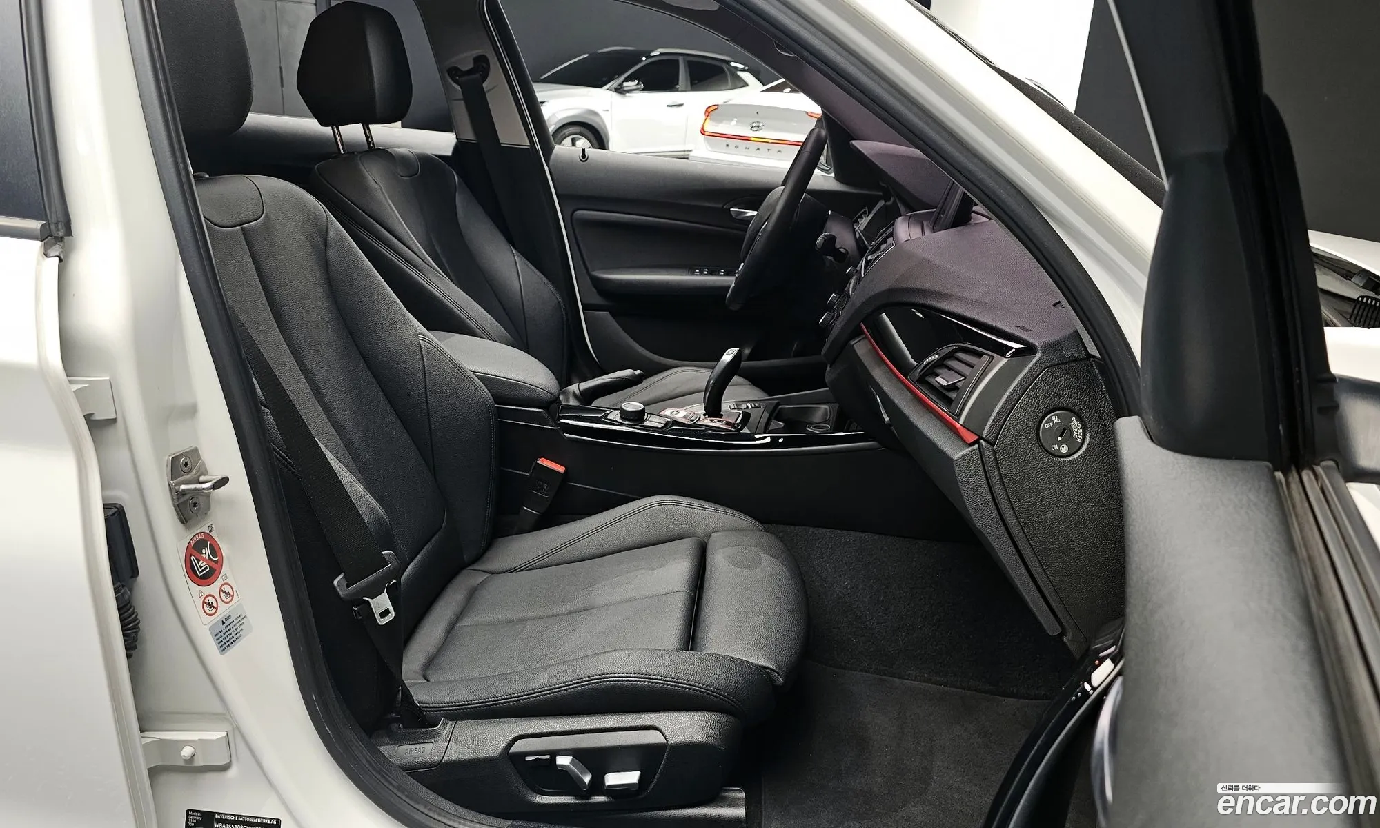 Korex Auto Trade - фотография 8782051