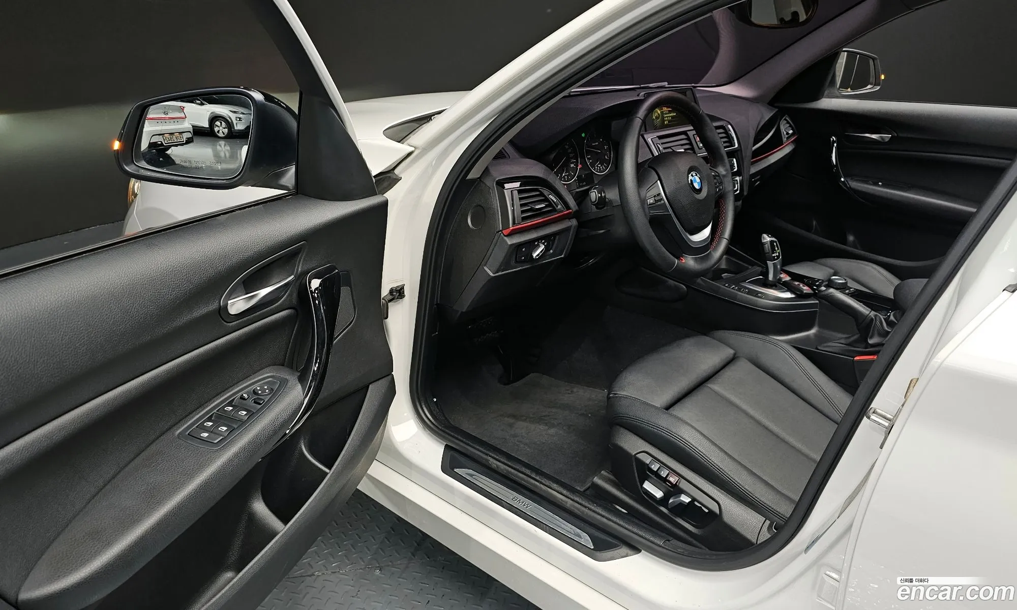 Korex Auto Trade - фотография 8782052